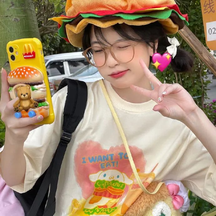 了不起的林千金